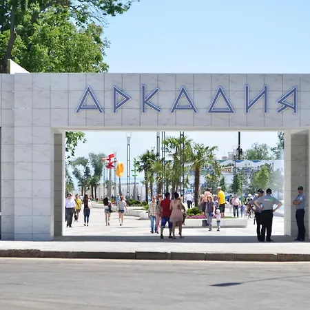 Апартаменты Arcadia Sea View With Balcony *